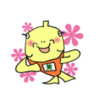きりんくんと魚人さん（個別スタンプ：36）