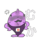 きりんくんと魚人さん（個別スタンプ：37）
