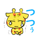 きりんくんと魚人さん（個別スタンプ：38）