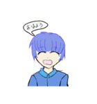 男の子1（個別スタンプ：3）