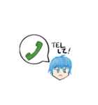 男の子1（個別スタンプ：4）