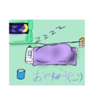 男の子1（個別スタンプ：5）