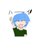 男の子1（個別スタンプ：6）