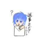 男の子1（個別スタンプ：7）