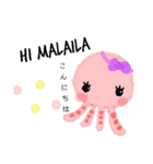 その仲間たち（個別スタンプ：3）