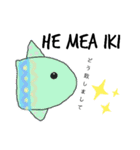 その仲間たち（個別スタンプ：9）