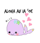 その仲間たち（個別スタンプ：13）