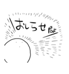 無表情に反応するスタンプ3（個別スタンプ：12）