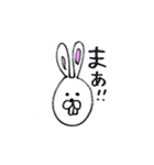 白田さん（個別スタンプ：5）