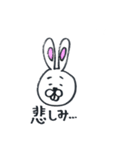 白田さん（個別スタンプ：15）