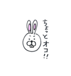 白田さん（個別スタンプ：20）