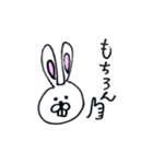 白田さん（個別スタンプ：25）
