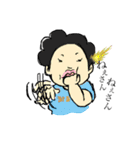 島のおとんとおかん。（個別スタンプ：3）
