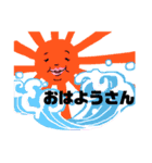 島のおとんとおかん。（個別スタンプ：11）