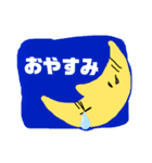 島のおとんとおかん。（個別スタンプ：12）
