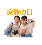あこりんスタンプvol.1.0（個別スタンプ：3）
