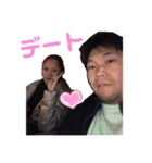 あこりんスタンプvol.1.0（個別スタンプ：8）