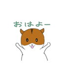 ぽこもちぷん♪日常編（個別スタンプ：1）