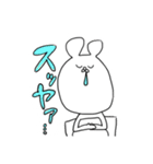くまやまさんのおスタンプ（個別スタンプ：14）