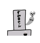 個性的なガイコツ日常（個別スタンプ：27）