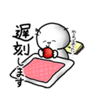 ななしくんスタンプ。2人目（個別スタンプ：3）