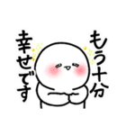 ななしくんスタンプ。2人目（個別スタンプ：12）