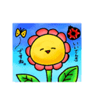 ななしくんスタンプ。2人目（個別スタンプ：33）