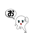 マリリンひとことリアクション（個別スタンプ：1）