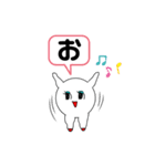 マリリンひとことリアクション（個別スタンプ：2）