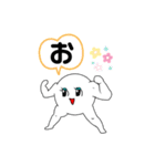 マリリンひとことリアクション（個別スタンプ：4）