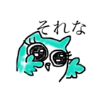 ふくろうが あいづちを うっているよ？（個別スタンプ：1）