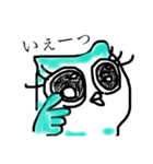 ふくろうが あいづちを うっているよ？（個別スタンプ：3）