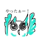ふくろうが あいづちを うっているよ？（個別スタンプ：9）