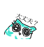 ふくろうが あいづちを うっているよ？（個別スタンプ：12）