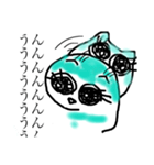 ふくろうが あいづちを うっているよ？（個別スタンプ：14）