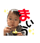 しおぴー（個別スタンプ：1）