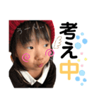 しおぴー（個別スタンプ：19）