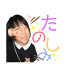 しおぴー（個別スタンプ：23）