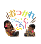 しおぴー（個別スタンプ：30）