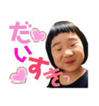 しおぴー（個別スタンプ：31）