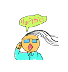 下手くそでこめんなさい！うす毛さんの日常（個別スタンプ：2）