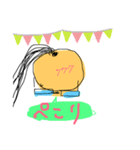 下手くそでこめんなさい！うす毛さんの日常（個別スタンプ：8）
