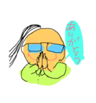 下手くそでこめんなさい！うす毛さんの日常（個別スタンプ：9）