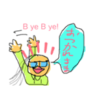 下手くそでこめんなさい！うす毛さんの日常（個別スタンプ：11）