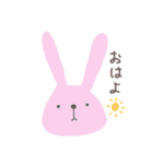 ゆるーい生きもの。2（個別スタンプ：1）
