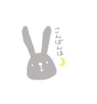 ゆるーい生きもの。2（個別スタンプ：3）