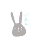 ゆるーい生きもの。2（個別スタンプ：5）