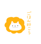 ゆるーい生きもの。2（個別スタンプ：12）
