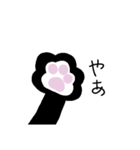ゆるーい生きもの。2（個別スタンプ：14）