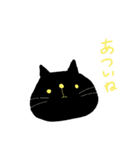 ゆるーい生きもの。2（個別スタンプ：15）